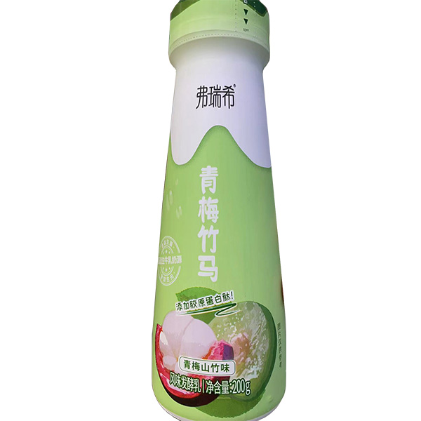 弗瑞希青梅竹马